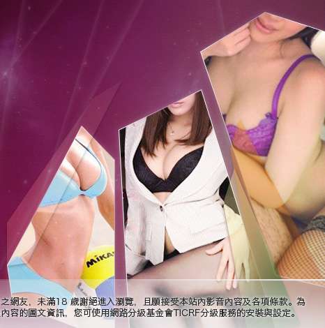 sogou論壇大胸部美女圖